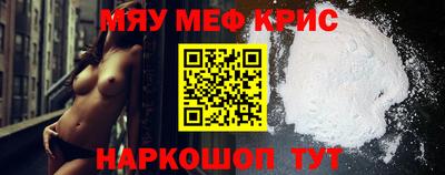 ПСИЛОЦИБИНОВЫЕ ГРИБЫ Конаково