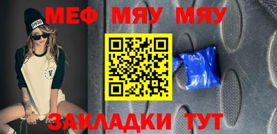 ПСИЛОЦИБИНОВЫЕ ГРИБЫ Конаково