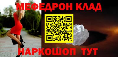 ПСИЛОЦИБИНОВЫЕ ГРИБЫ Конаково