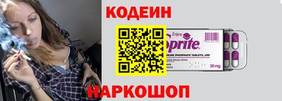 мет Коммунар