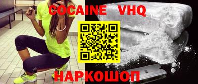 мет Коммунар