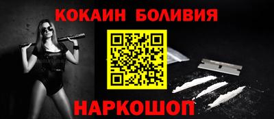 ПСИЛОЦИБИНОВЫЕ ГРИБЫ Конаково