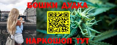 ПСИЛОЦИБИНОВЫЕ ГРИБЫ Конаково