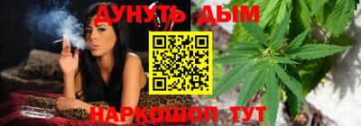 ПСИЛОЦИБИНОВЫЕ ГРИБЫ Конаково