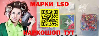 мет Коммунар
