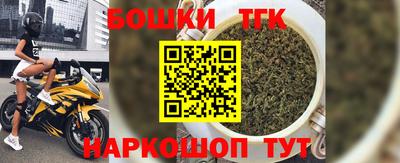 ПСИЛОЦИБИНОВЫЕ ГРИБЫ Конаково