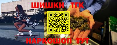ПСИЛОЦИБИНОВЫЕ ГРИБЫ Конаково