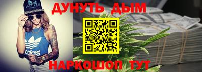 мет Коммунар