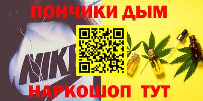 мет Коммунар