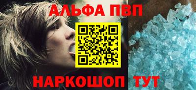 мет Коммунар