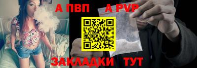 мет Коммунар