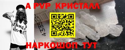 ПСИЛОЦИБИНОВЫЕ ГРИБЫ Конаково