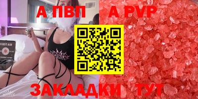 ПСИЛОЦИБИНОВЫЕ ГРИБЫ Конаково