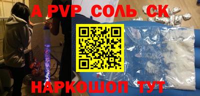 ПСИЛОЦИБИНОВЫЕ ГРИБЫ Конаково