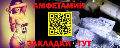 ПСИЛОЦИБИНОВЫЕ ГРИБЫ Конаково