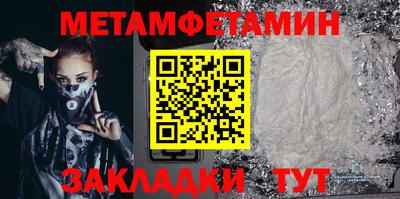 ПСИЛОЦИБИНОВЫЕ ГРИБЫ Конаково