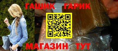 ПСИЛОЦИБИНОВЫЕ ГРИБЫ Конаково