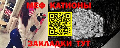 ПСИЛОЦИБИНОВЫЕ ГРИБЫ Конаково