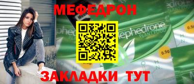 ПСИЛОЦИБИНОВЫЕ ГРИБЫ Конаково